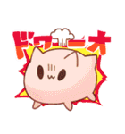 ウワーオ（個別スタンプ：12）