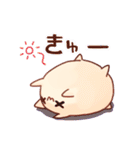 ウワーオ（個別スタンプ：15）