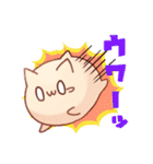 ウワーオ（個別スタンプ：21）
