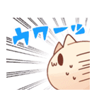 ウワーオ（個別スタンプ：22）
