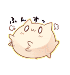 ウワーオ（個別スタンプ：25）