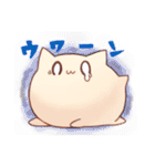 ウワーオ（個別スタンプ：26）