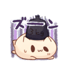 ウワーオ（個別スタンプ：27）