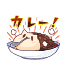 ウワーオ（個別スタンプ：29）