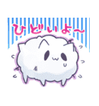 ウワーオ（個別スタンプ：31）