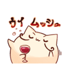 ウワーオ（個別スタンプ：34）