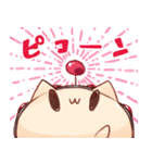 ウワーオ（個別スタンプ：37）