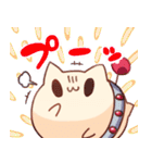 ウワーオ（個別スタンプ：39）