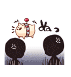 ウワーオ（個別スタンプ：40）