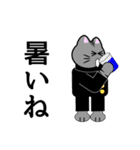 ねこ生活（日常挨拶編）（個別スタンプ：5）