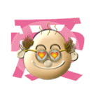 D.H.C アボ親父！（個別スタンプ：21）
