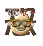 D.H.C アボ親父！（個別スタンプ：40）