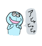 わらびもちのもっち（個別スタンプ：7）