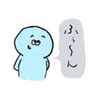 わらびもちのもっち（個別スタンプ：8）