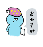 わらびもちのもっち（個別スタンプ：11）