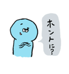 わらびもちのもっち（個別スタンプ：13）