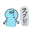 わらびもちのもっち（個別スタンプ：14）