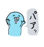 わらびもちのもっち（個別スタンプ：15）