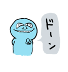 わらびもちのもっち（個別スタンプ：20）