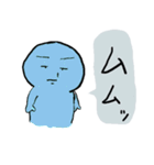 わらびもちのもっち（個別スタンプ：24）
