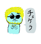 わらびもちのもっち（個別スタンプ：27）