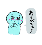 わらびもちのもっち（個別スタンプ：34）