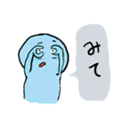 わらびもちのもっち（個別スタンプ：37）