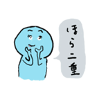 わらびもちのもっち（個別スタンプ：38）
