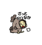 佐賀ばん太（個別スタンプ：5）