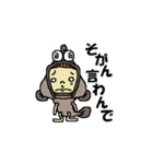 佐賀ばん太（個別スタンプ：8）