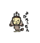 佐賀ばん太（個別スタンプ：11）