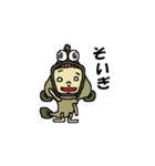 佐賀ばん太（個別スタンプ：12）