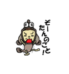 佐賀ばん太（個別スタンプ：14）
