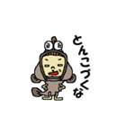 佐賀ばん太（個別スタンプ：29）