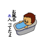 divaの男の子スタンプ ラン君（個別スタンプ：9）