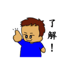divaの男の子スタンプ ラン君（個別スタンプ：40）