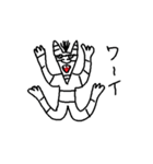 シマウマのヨピオン（個別スタンプ：2）