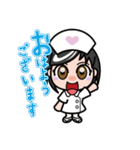 看護士のお手伝い（個別スタンプ：1）
