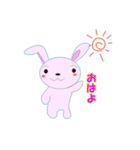 Amusing rabbit（個別スタンプ：1）