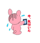 Amusing rabbit（個別スタンプ：6）