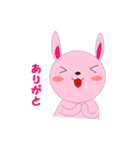 Amusing rabbit（個別スタンプ：8）