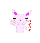 Amusing rabbit（個別スタンプ：9）