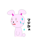 Amusing rabbit（個別スタンプ：13）