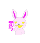 Amusing rabbit（個別スタンプ：14）