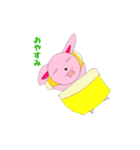 Amusing rabbit（個別スタンプ：18）