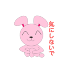 Amusing rabbit（個別スタンプ：22）