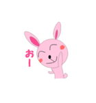 Amusing rabbit（個別スタンプ：35）