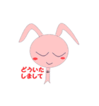 Amusing rabbit（個別スタンプ：37）