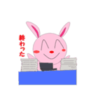 Amusing rabbit（個別スタンプ：40）