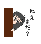 ぐーたらみしこ（個別スタンプ：27）